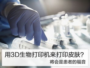 成功挽回心梗患者生命，成功拯救心脏病患者的生命