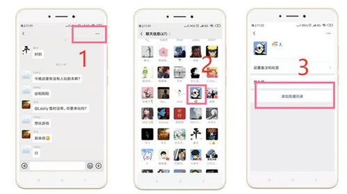 被删微信如何挽回,微信被删，怎样挽回？