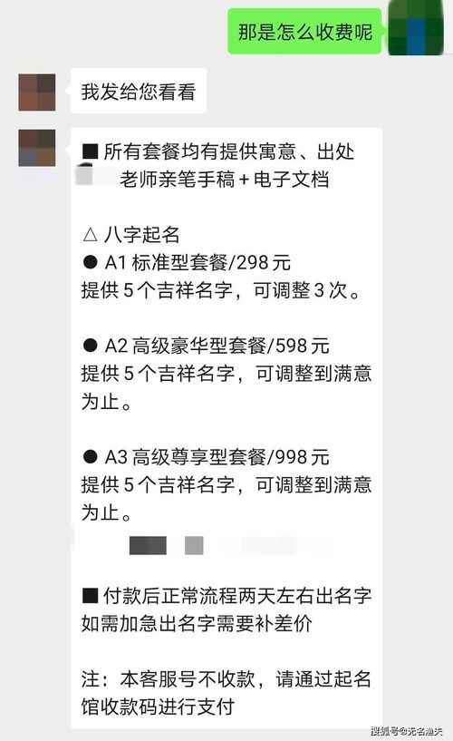得罪了女生怎么挽回，如何在得罪女生后恢复关系