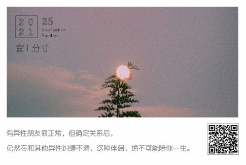 怎么去放生挽回婚姻,寻回幸福：如何有效挽回婚姻