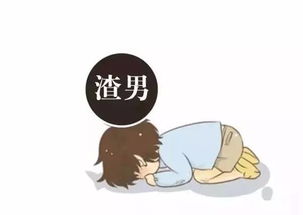 成真挽回她可靠吗,如何可靠地挽回她？