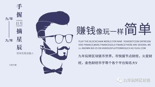 相处模式错误如何挽回,如何修复相处问题