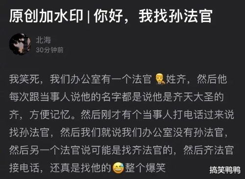 表白被拒想挽回,表白未果，如何挽回？