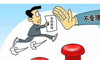 单位办错事怎么挽回，如何挽回单位失误的局面