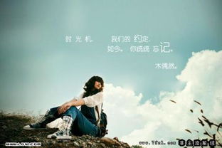 恋爱挽回情感语录,恋爱挽回情感语录：重振爱情的信心