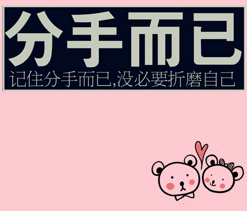 回绝了人家怎么挽回,如何正确拒绝挽回？