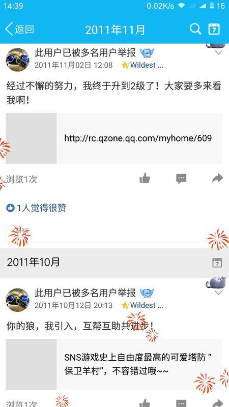 删除女生qq如何挽回,如何挽回失去的女生QQ？