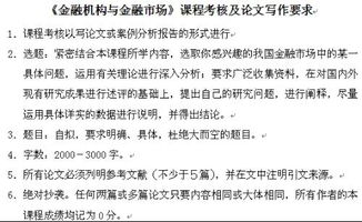 挽回小作文复制,挽回恋情的秘诀