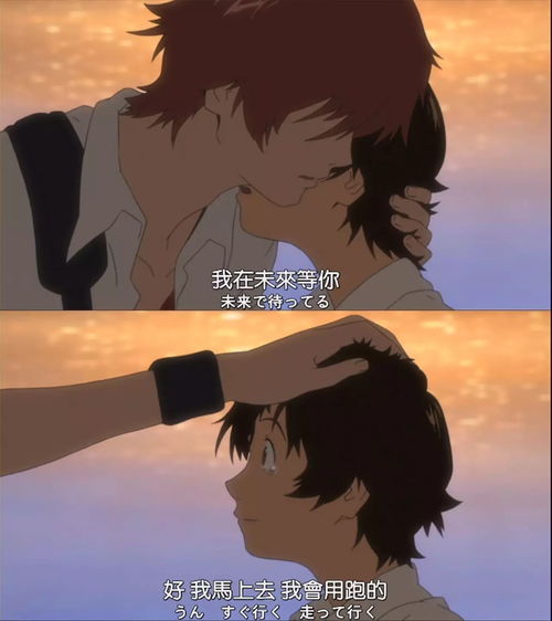 期待你挽回你却,挽回你的心，承诺不离不弃