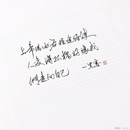 放开手挽回自己,重新振作，走向成功