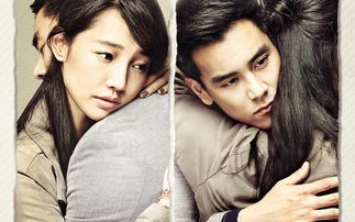 徐云云成功挽回男友,徐云云成功复合男友