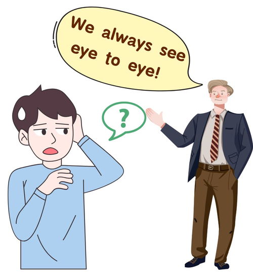 如何挽回领导的失言,如何挽救领导说错话的尴尬局面