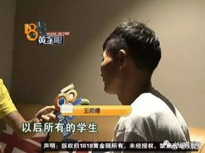 败给现实能挽回吗女生，错失机会还能弥补的教训：女生该怎样面对现实？