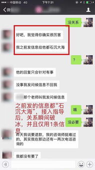 挽回出轨妻子短信模板,如何挽回出轨的妻子？
