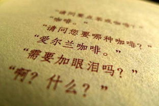 挽回恋人的古诗句,情深不易断，情人不放手：挽回爱情的古诗句