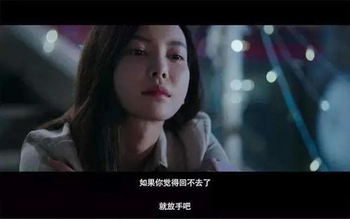 前任新欢还能挽回吗,是否还有希望和前任复合？