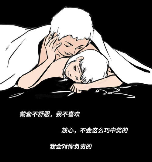 让对方吃醋能挽回,吃醋让TA重新回归你身边