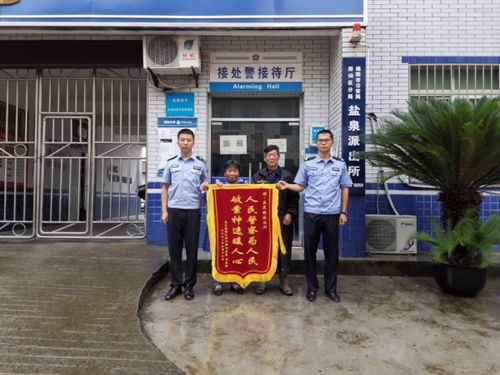 怎么挽回男人的心意,如何挽回男人的心——40字以内