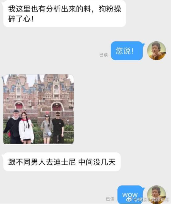 挽回女友不同意,如何挽回女友？易错点分析