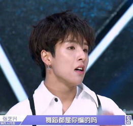 张艺兴挽回大厂,张艺兴努力挽回失误公司