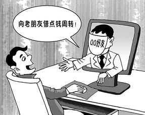 相亲聊崩了怎么挽回,相亲失败如何冷静对待