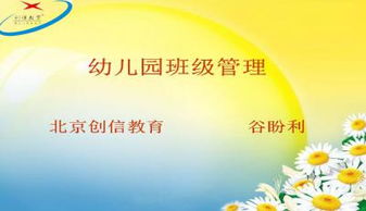 挽回已经破裂的友情,重新建构友谊：挽回破裂的友情