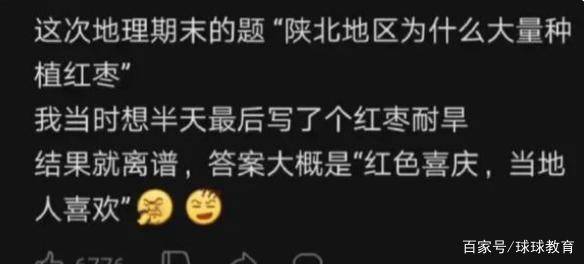 失去信任难以挽回,失去信任，回头难–重写标题