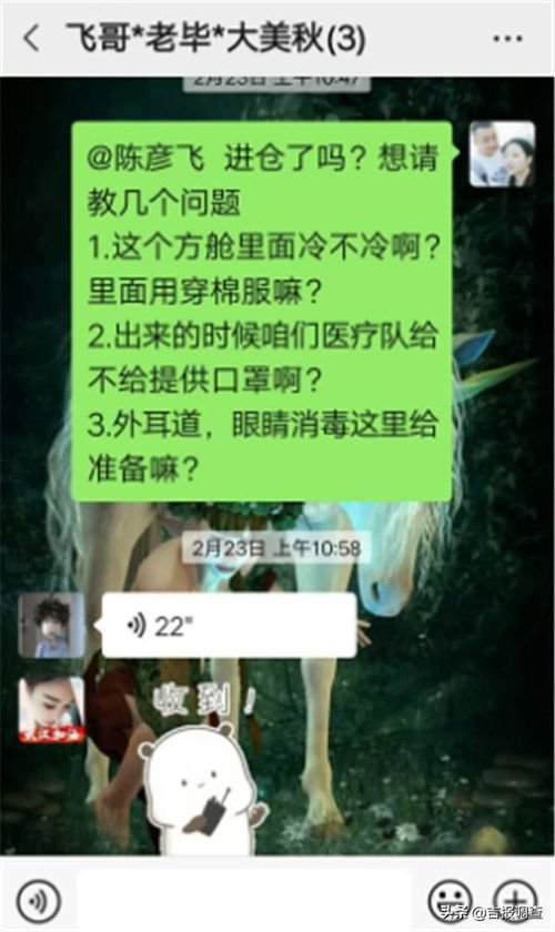 挽回真命完美流程,挽回爱情：完美流程详解