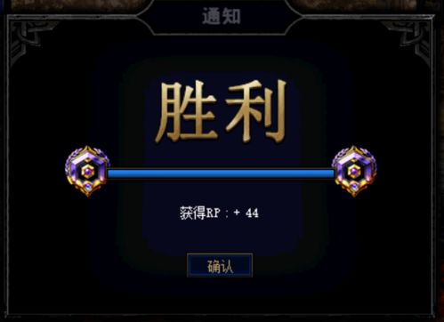 高段位的挽回方法,高级技巧：成功挽回TA的心