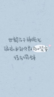 挽回女友的情书古文,挽回爱情的信笺