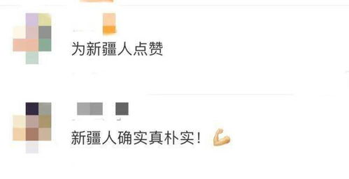 被拒怎么挽回面子,重新获得尊重：如何挽回被拒之面子