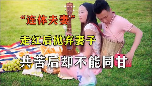 挽回老婆怎么给惊喜,如何给老婆惊喜，让爱重新燃起？