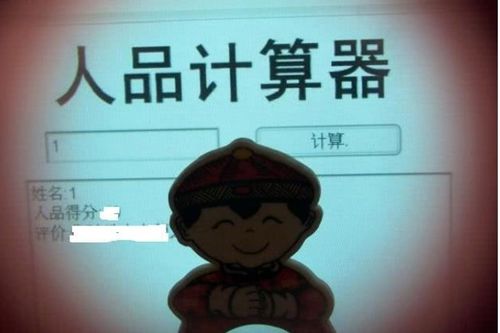 埋汰了工友想挽回,工友离职挽留不果，遭老板埋汰