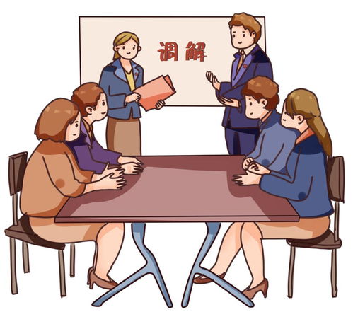 如何挽回矛盾的人,化解矛盾：有效方法