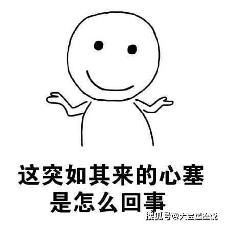 道歉挽回老婆的句子,道歉挽回老婆：我错了，请你原谅