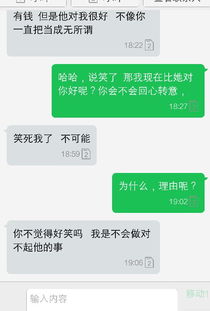 怎样挽回在意价格客户,如何让关注价格的客户回心转意