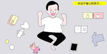 老板不让干怎么挽回,如何挽回老板不让你干的局面？