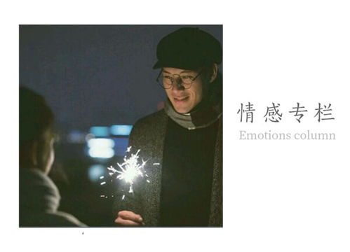 跟情人冷战怎么挽回,情侣冷战如何挽回？