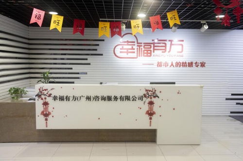 情感挽回问题有什么,情感挽回技巧，让你圆满修复感情