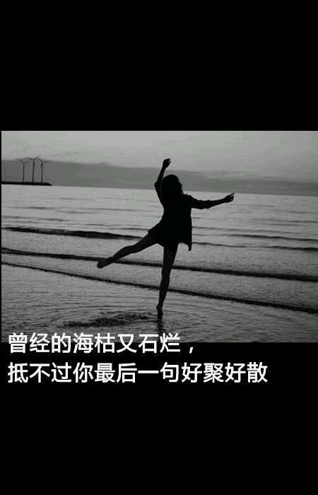 怎么挽回被砸的人,挽回失意者的心态：如何重新站起来？