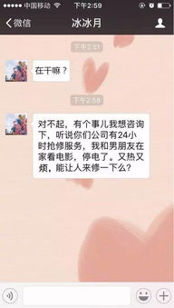 前女友挽回我拒绝,挽回前女友，拒绝后果怎样处理？