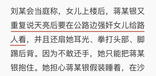 道歉自责感动挽回的话,深感内疚，诚心道歉，这个故事会感动你
