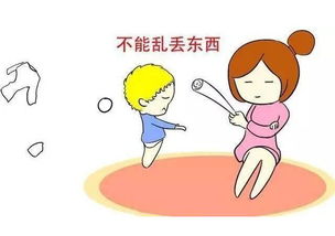 办错事了怎么挽回,怎样挽回做错的事情