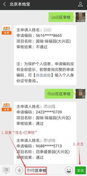 挽回发什么消息最好,如何用短信挽回TA的心？
