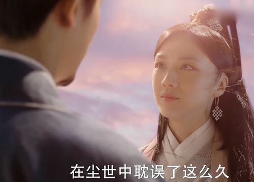 大明风华小伙挽回女神,男子挽回女神：爱情复燃