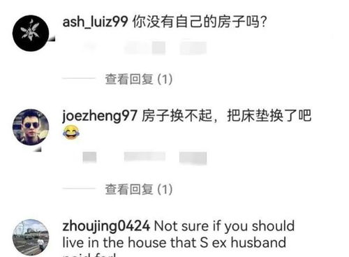 挽回你的颜面英语,恢复尊严：改写尴尬标题