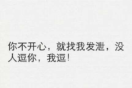 挽回男朋友的话大全,挽回男友的情话大全