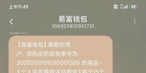 拉黑后半年挽回,失联半年，成功修复关系