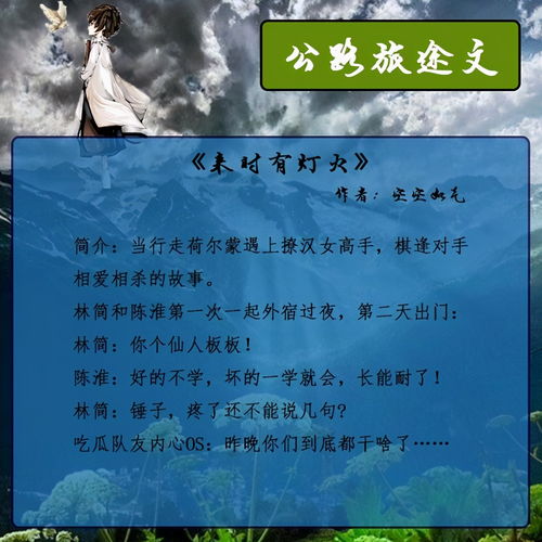 描写挽回爱情的歌,挽回爱情之歌——重拾爱情