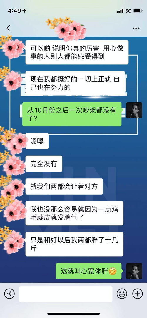 感情挽回机构有用不,感情挽回机构是否有效？